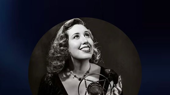 Heidi Evelyn