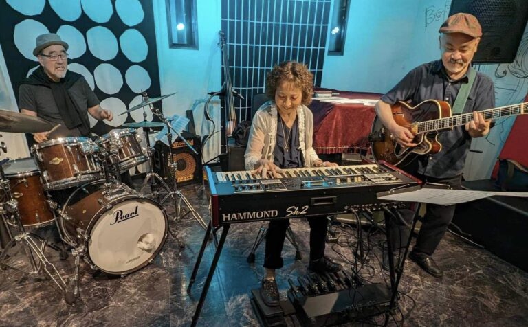 Akira Tana Trio with guest Javon Jackson